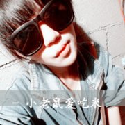 qqͷһţ㲻ֻԼӰҺ_www.haokanqq.com