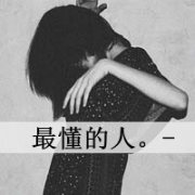 qqͷһţ㲻ֻԼӰҺ_www.haokanqq.com