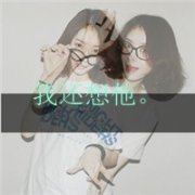 qqͷһţ㲻ֻԼӰҺ_www.haokanqq.com