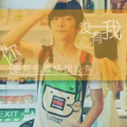 ˽QQͷ񣬰ڴô_www.haokanqq.com