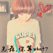 ˽QQͷ񣬰ڴô_www.haokanqq.com