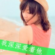 ͷһԣǸ˾ ù_www.haokanqq.com