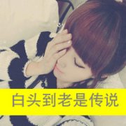 ͷһԣǸ˾ ù_www.haokanqq.com