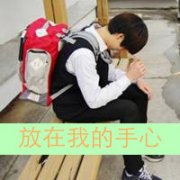 ͷһԣǸ˾ ù_www.haokanqq.com