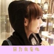 ͷһԣǸ˾ ù_www.haokanqq.com