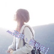 ͷһԣǸ˾ ù_www.haokanqq.com