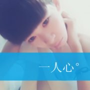 ͷһԣǸ˾ ù_www.haokanqq.com