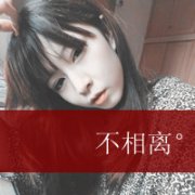 ͷһԣǸ˾ ù_www.haokanqq.com