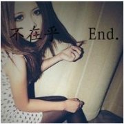 ͷһԣǸ˾ ù_www.haokanqq.com
