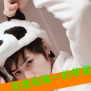 ͷһԣǸ˾ ù_www.haokanqq.com
