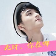 ͷһԣǸ˾ ù_www.haokanqq.com