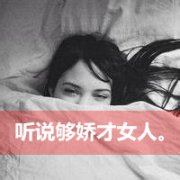 ͷһһŮֻǰвԼ_www.haokanqq.com