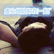 ͷһһŮֻǰвԼ_www.haokanqq.com