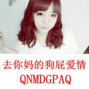 ʵŮQQͷ_www.haokanqq.com