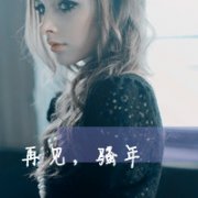ʵŮQQͷ_www.haokanqq.com