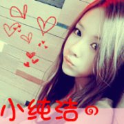 ʵŮQQͷ_www.haokanqq.com