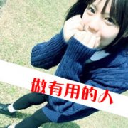 ʵŮQQͷ_www.haokanqq.com