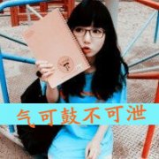ʵŮQQͷ_www.haokanqq.com