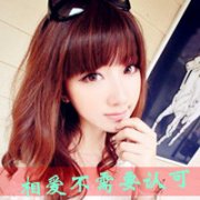 ʵŮQQͷ_www.haokanqq.com