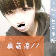 ʵŮQQͷ_www.haokanqq.com