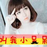 ʵŮQQͷ_www.haokanqq.com