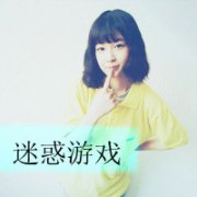 ʵŮQQͷ_www.haokanqq.com