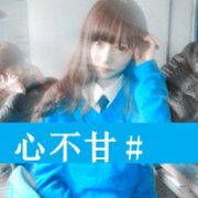 ʵŮQQͷ_www.haokanqq.com