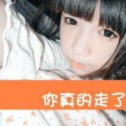ʵŮQQͷ_www.haokanqq.com