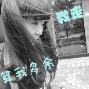 ʵŮQQͷ_www.haokanqq.com