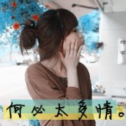 ʵŮQQͷ_www.haokanqq.com