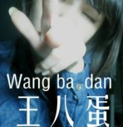 ʵŮQQͷ_www.haokanqq.com