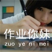 ʵŮQQͷ_www.haokanqq.com
