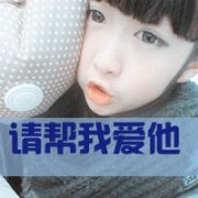 ʵŮQQͷ_www.haokanqq.com
