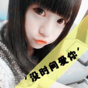 ʵŮQQͷ_www.haokanqq.com